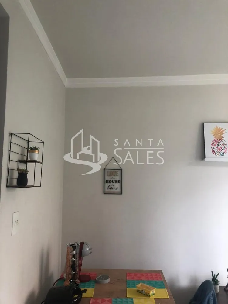 Apartamento, 1 quarto, 44 m² - Foto 1