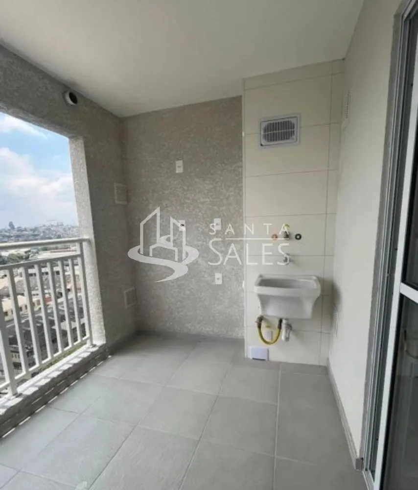 Apartamento, 2 quartos, 43 m² - Foto 1
