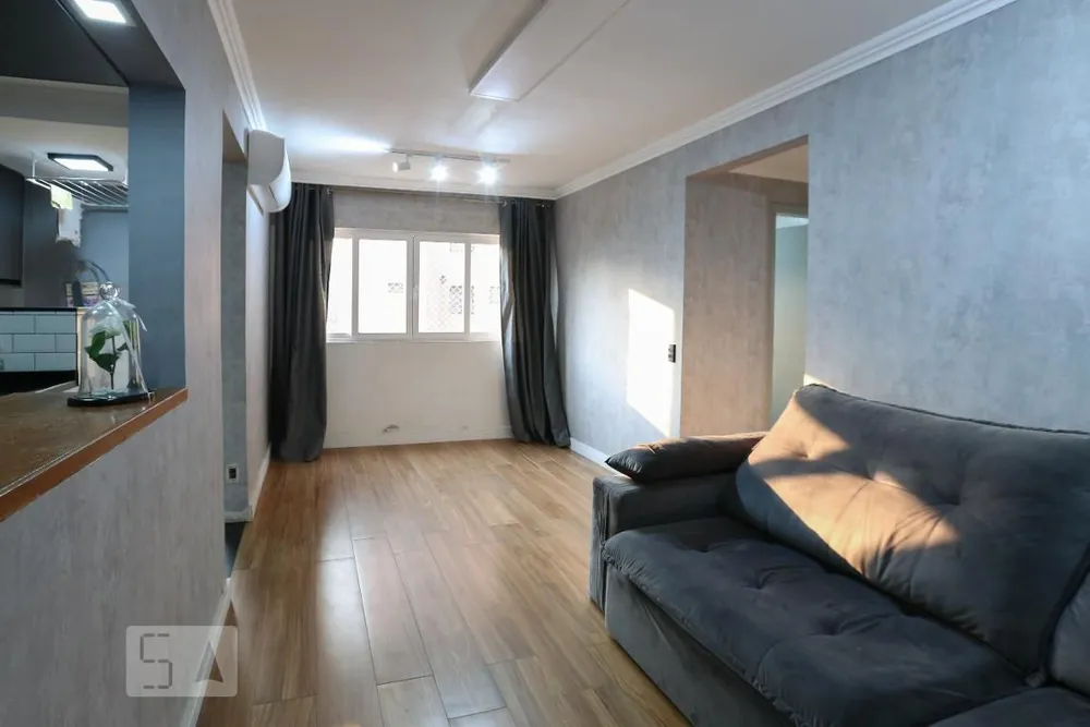 Apartamento, 2 quartos, 68 m² - Foto 1