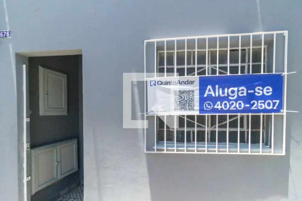 Casa, 2 quartos, 80 m² - Foto 1
