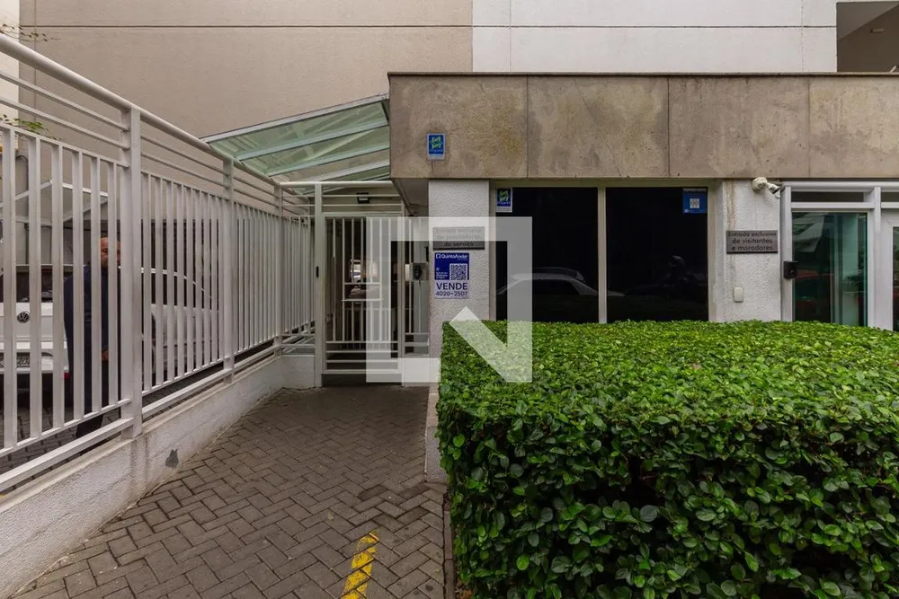 Apartamento, 1 quarto, 46 m² - Foto 15