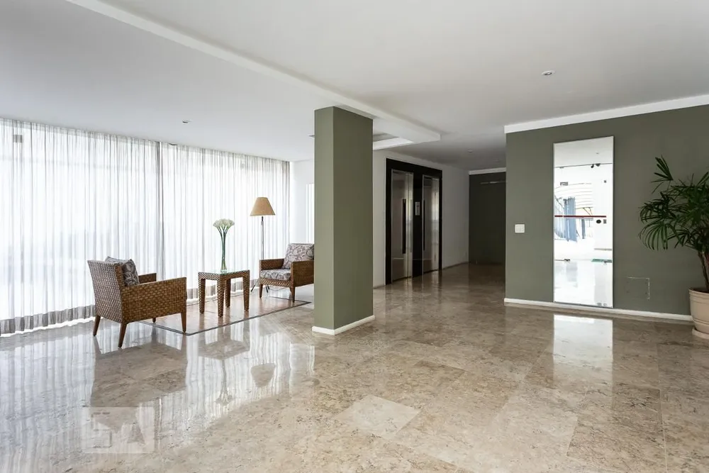 Apartamento, 2 quartos, 85 m² - Foto 1