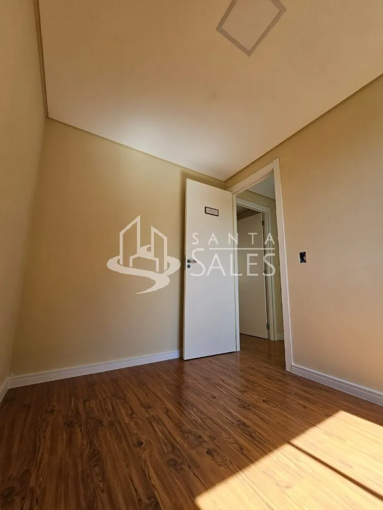 Apartamento, 2 quartos, 38 m² - Foto 1