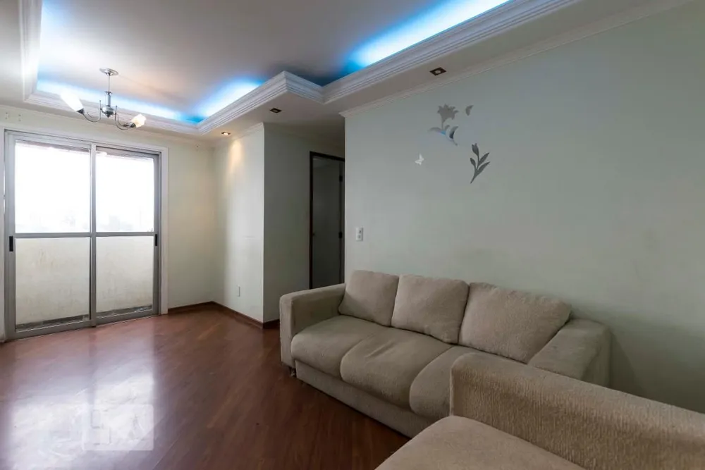 Apartamento, 2 quartos, 60 m² - Foto 1