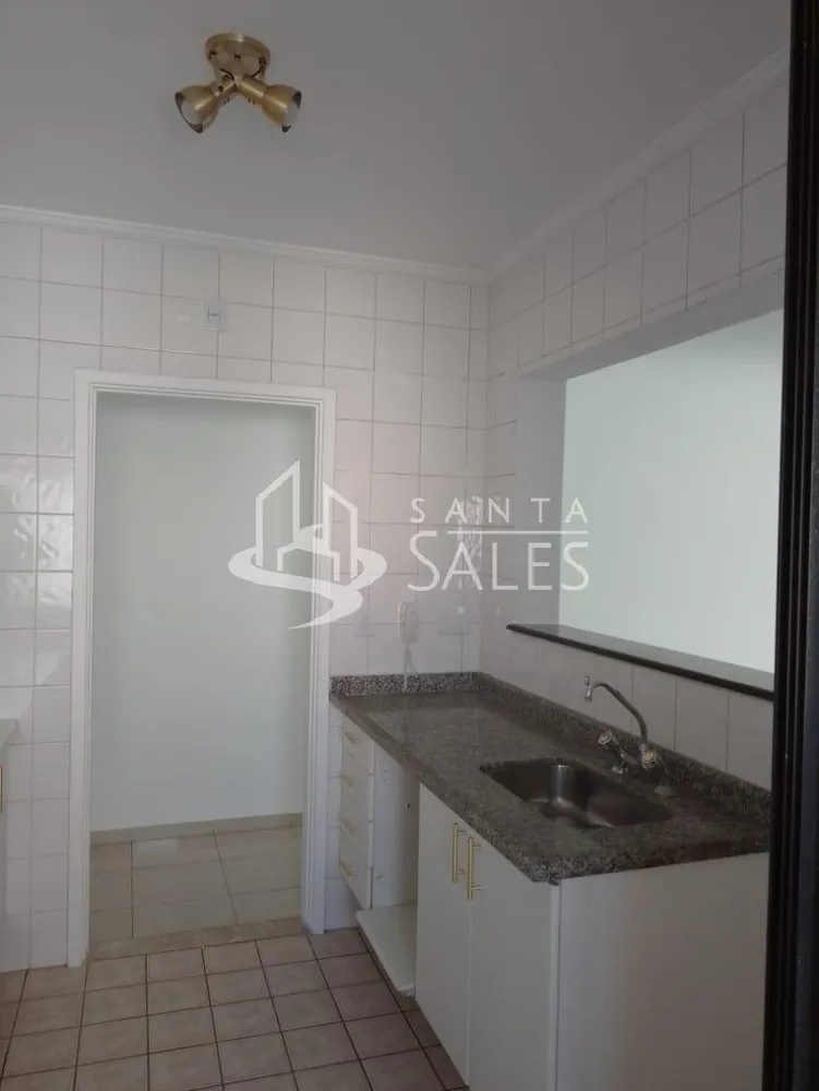 Apartamento, 2 quartos, 71 m² - Foto 2