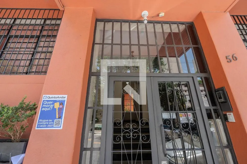Apartamento, 2 quartos, 122 m² - Foto 12