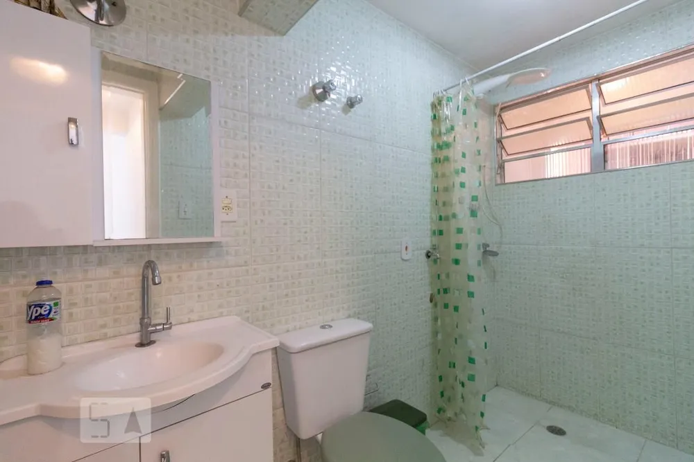 Apartamento, 1 quarto, 48 m² - Foto 1
