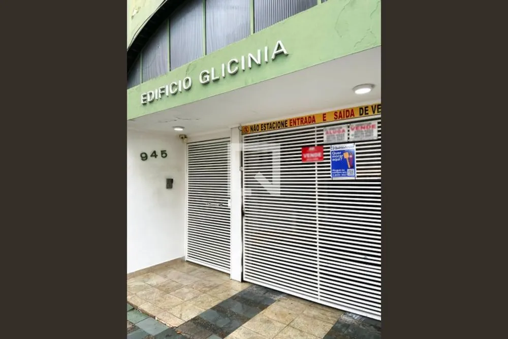 Apartamento, 1 quarto, 47 m² - Foto 1