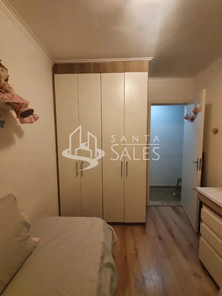 Apartamento, 2 quartos, 47 m² - Foto 14