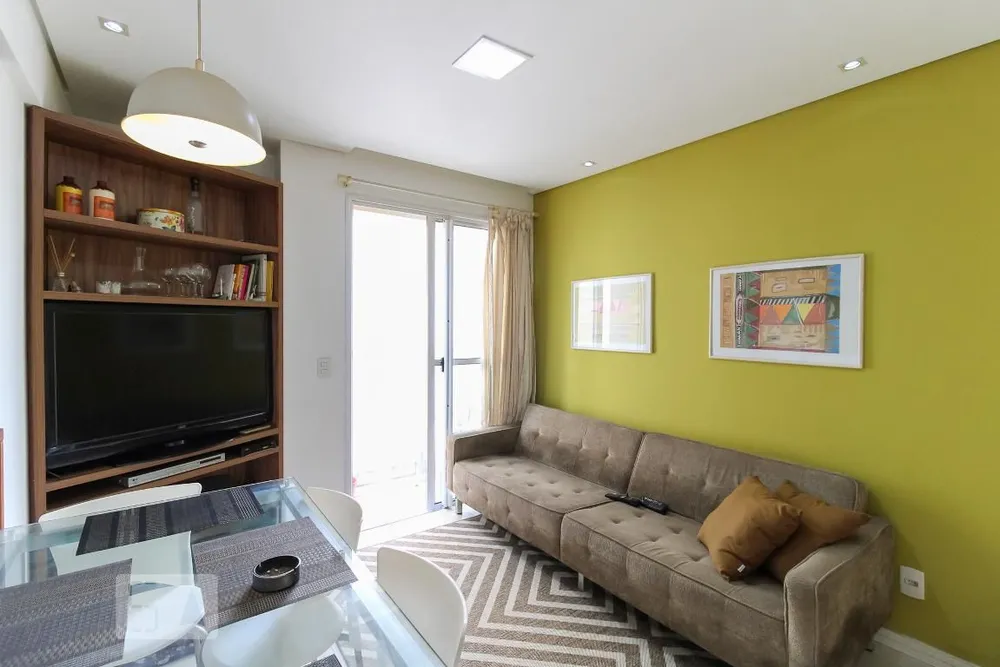 Apartamento, 2 quartos, 50 m² - Foto 1