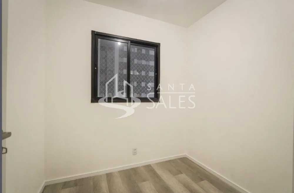 Apartamento, 2 quartos, 40 m² - Foto 1