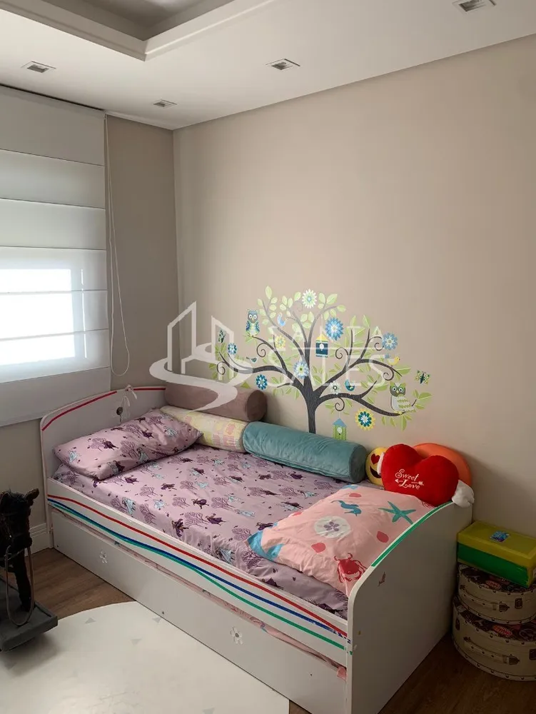 Apartamento, 2 quartos, 112 m² - Foto 1