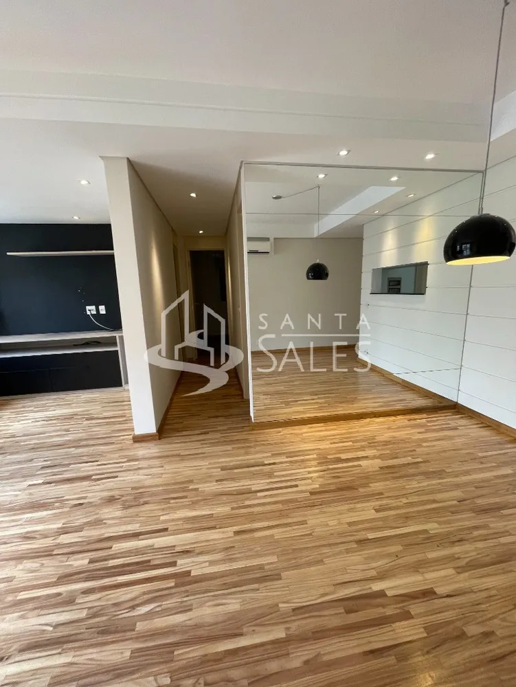 Apartamento, 2 quartos, 75 m² - Foto 1