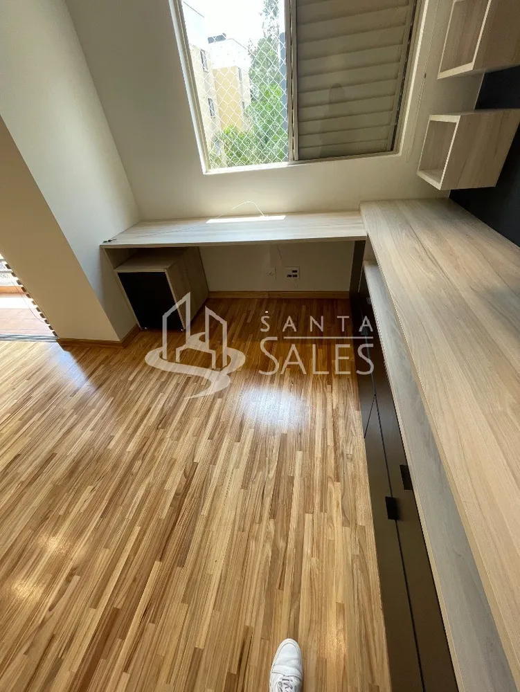 Apartamento, 2 quartos, 75 m² - Foto 5