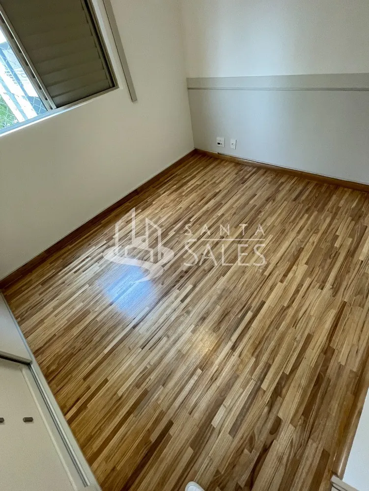 Apartamento, 2 quartos, 75 m² - Foto 1