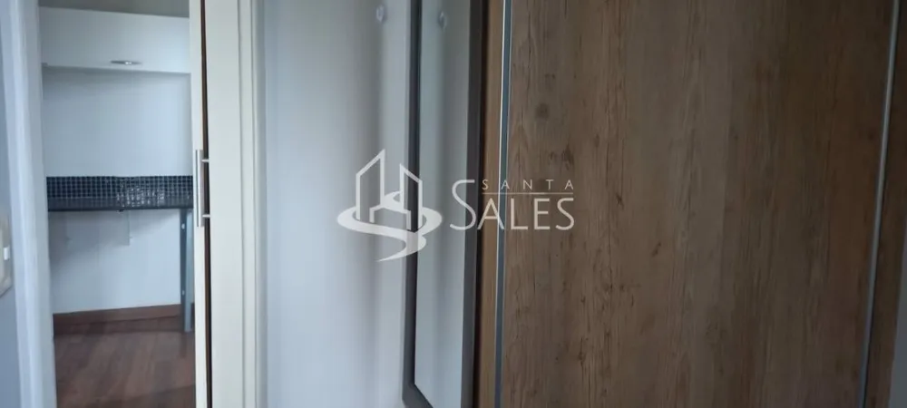 Apartamento, 1 quarto, 32 m² - Foto 1