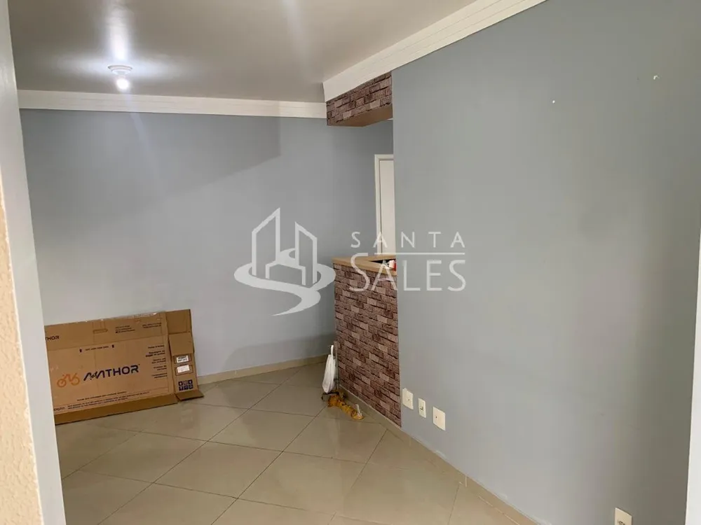 Apartamento, 2 quartos, 52 m² - Foto 1