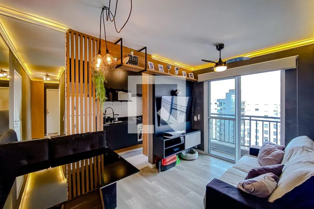 Apartamento, 2 quartos, 44 m² - Foto 1