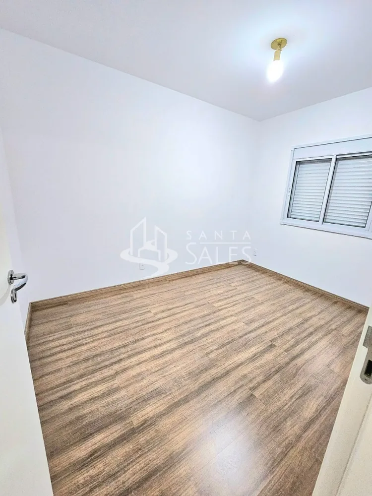 Apartamento, 2 quartos, 53 m² - Foto 11