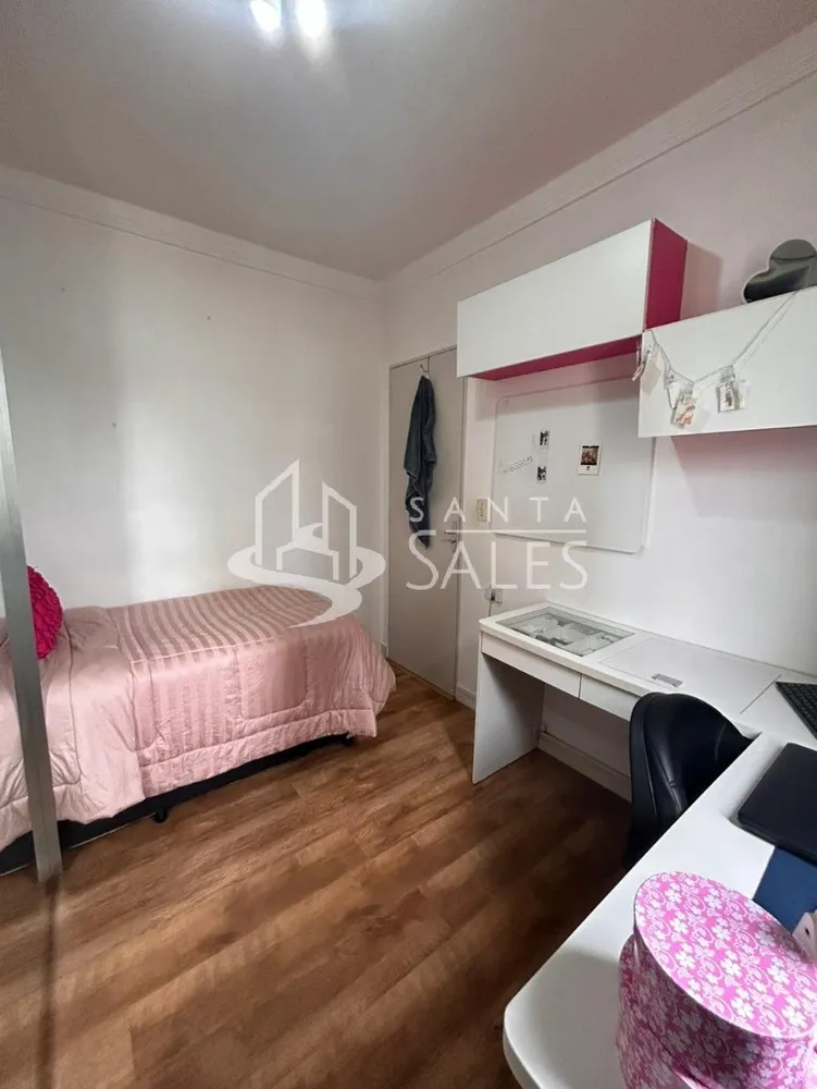 Apartamento, 2 quartos, 66 m² - Foto 15