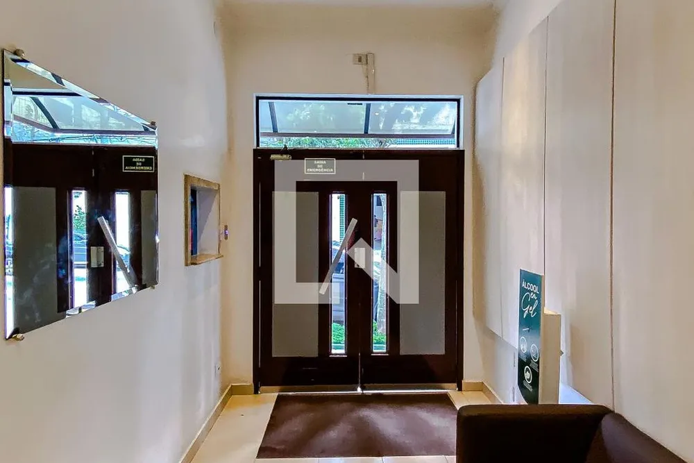 Apartamento, 2 quartos, 84 m² - Foto 4