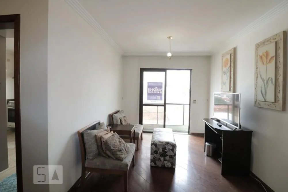 Apartamento, 2 quartos, 115 m² - Foto 1