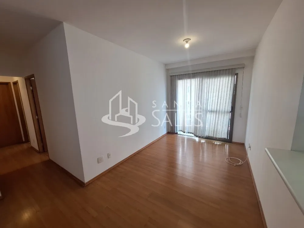 Apartamento, 2 quartos, 79 m² - Foto 1