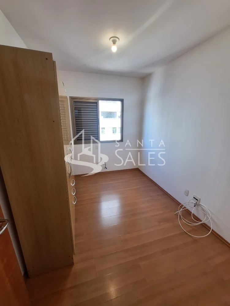 Apartamento, 2 quartos, 79 m² - Foto 2