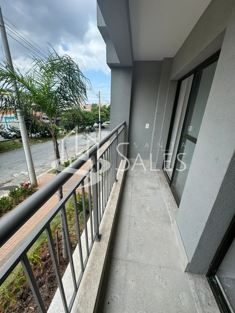 Apartamento, 1 quarto, 24 m² - Foto 1