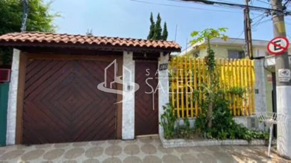 Casa, 3 quartos, 120 m² - Foto 1