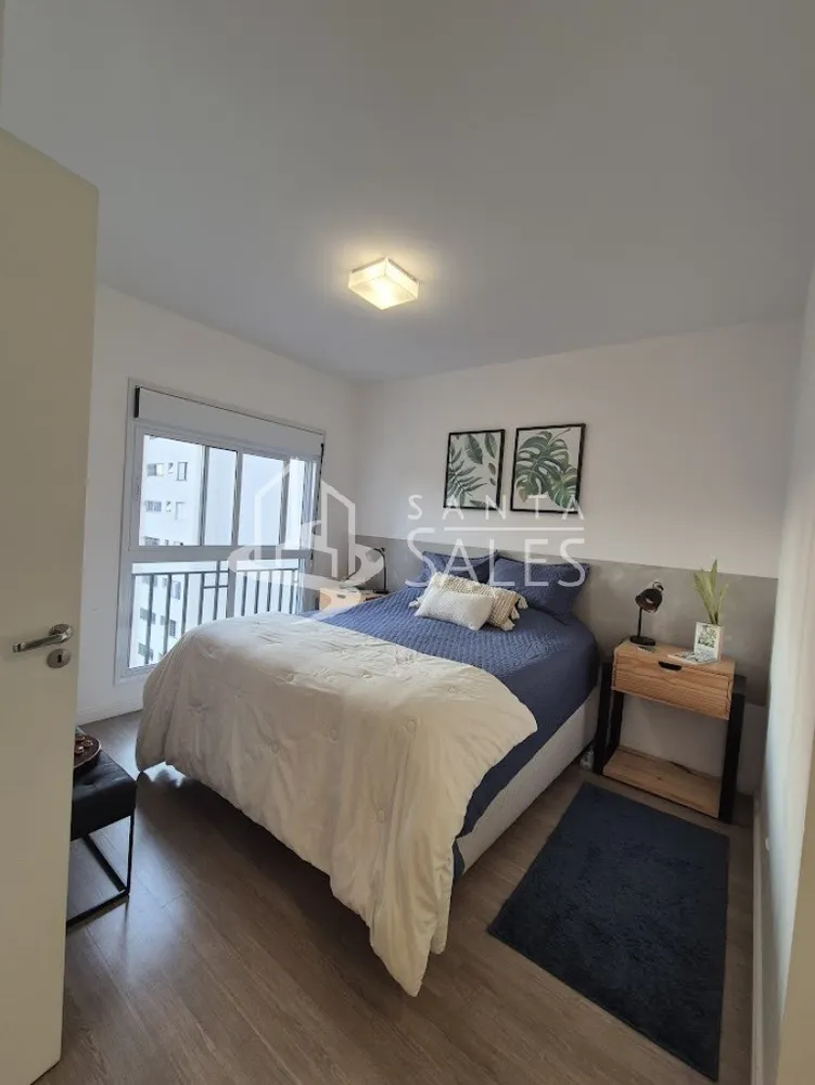 Apartamento, 2 quartos, 75 m² - Foto 8