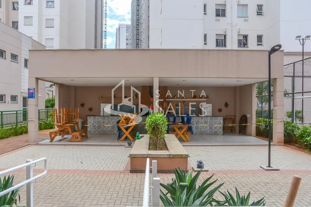 Apartamento, 2 quartos, 44 m² - Foto 15