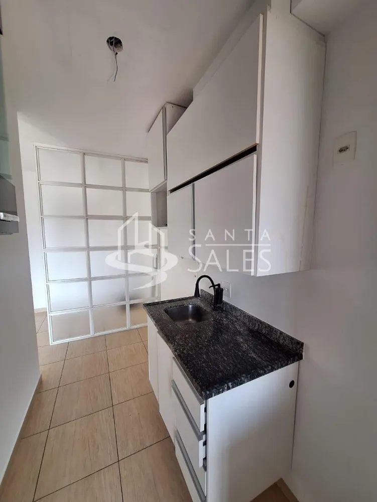 Apartamento, 2 quartos, 80 m² - Foto 7
