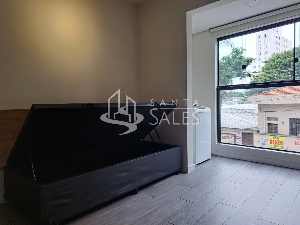 Apartamento, 1 quarto, 20 m² - Foto 1