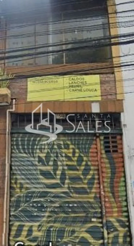 Loteamento e Condomínio - Foto 1