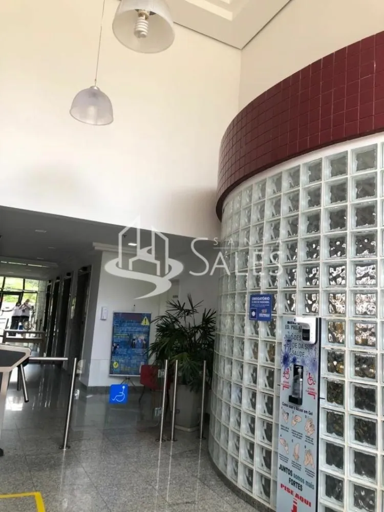 Sala-Conjunto, 38 m² - Foto 1