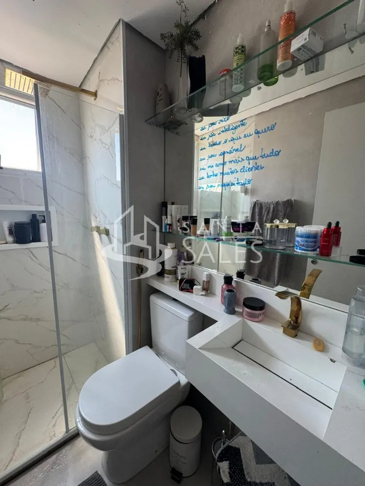 Apartamento, 2 quartos, 66 m² - Foto 11