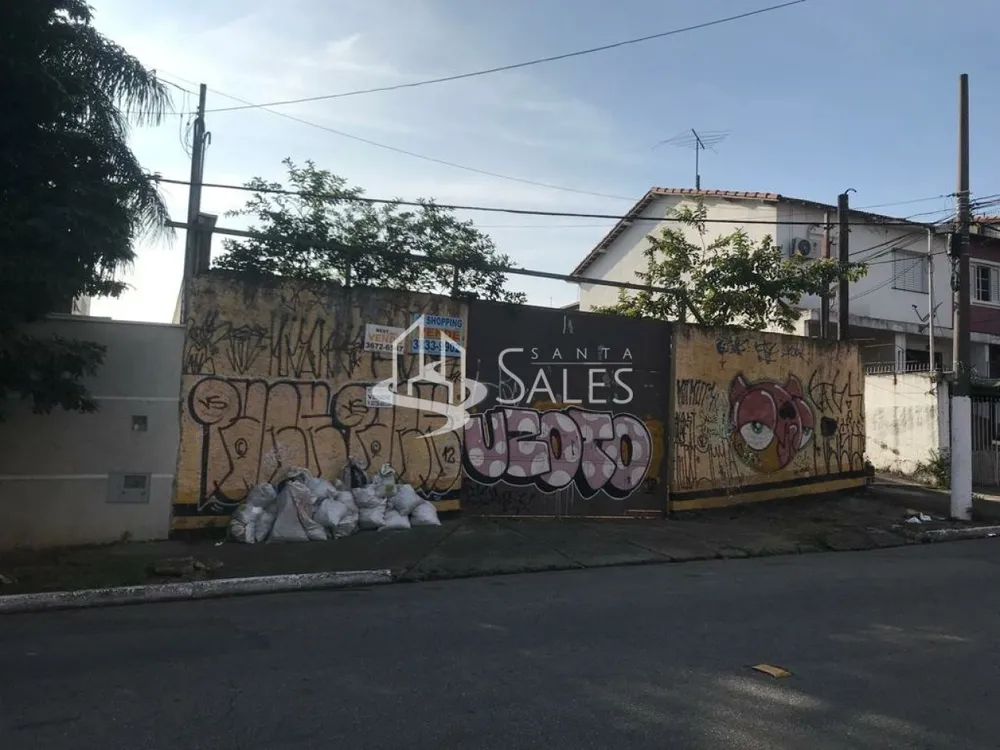 Loteamento e Condomínio - Foto 4