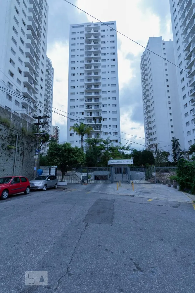 Apartamento, 2 quartos, 60 m² - Foto 11