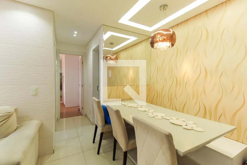Apartamento, 2 quartos, 61 m² - Foto 1