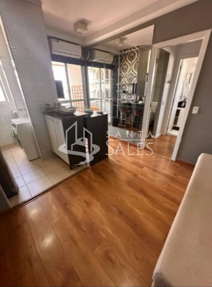 Apartamento, 1 quarto, 32 m² - Foto 1