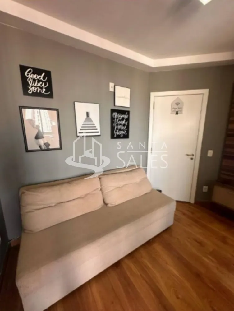 Apartamento, 1 quarto, 32 m² - Foto 1