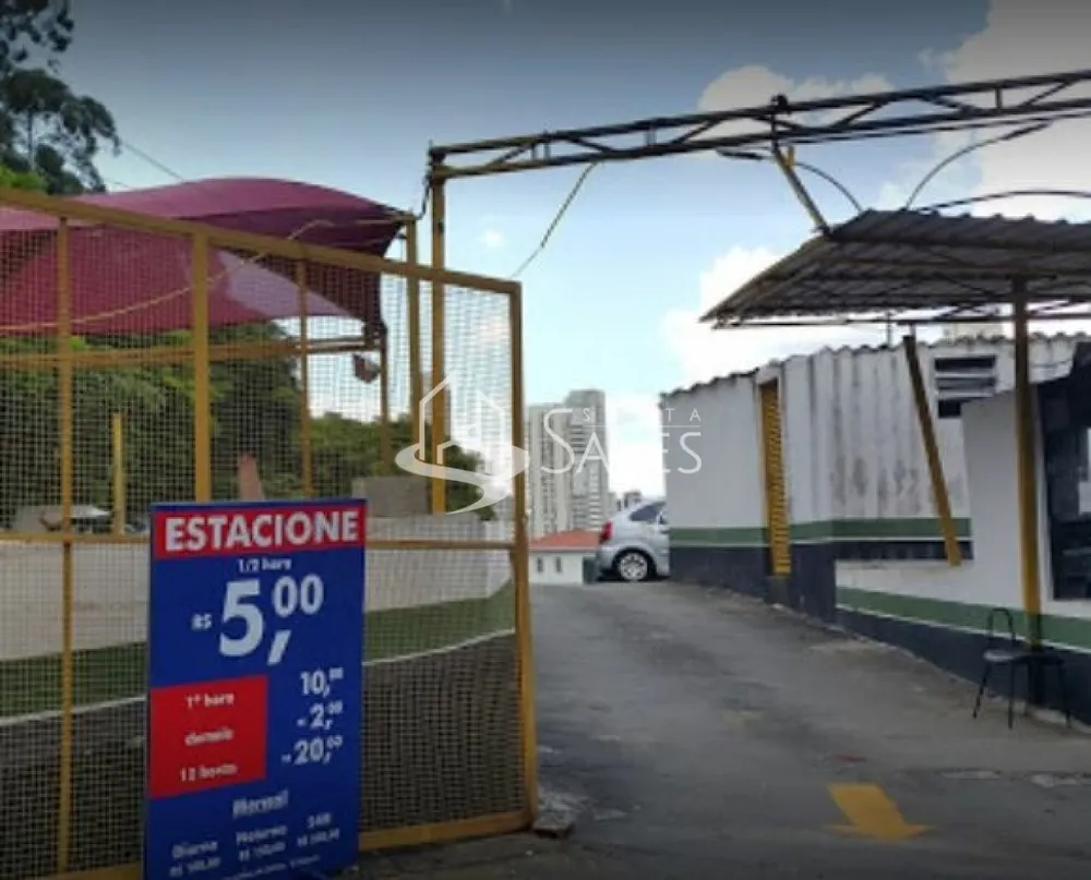 Loteamento e Condomínio - Foto 1