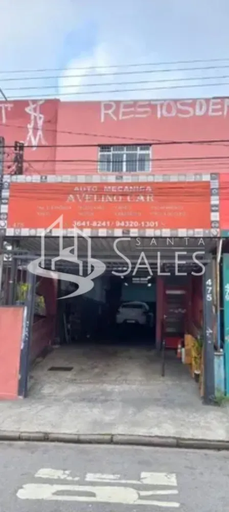 Depósito-Galpão, 115 m² - Foto 2