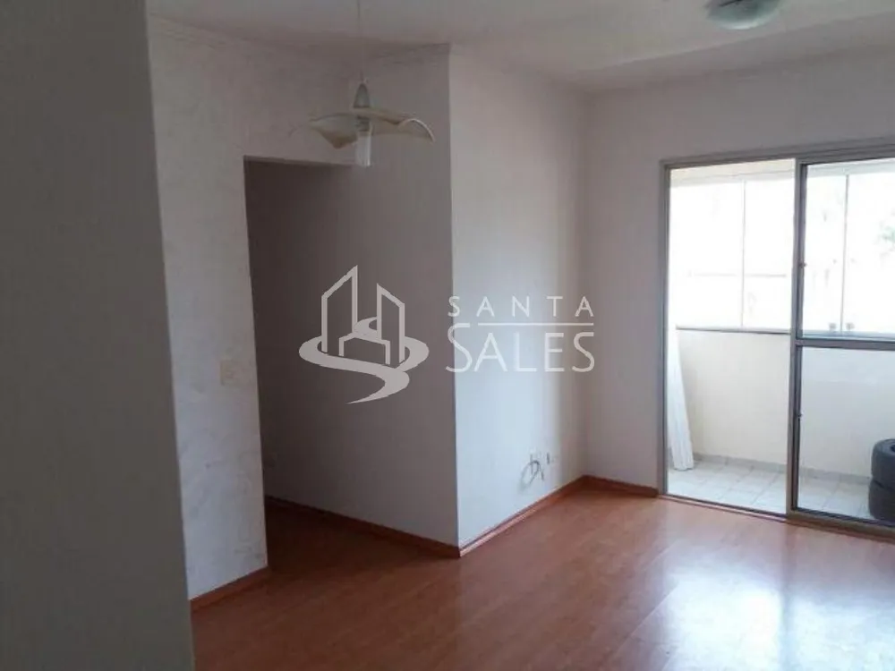Apartamento, 2 quartos, 50 m² - Foto 1