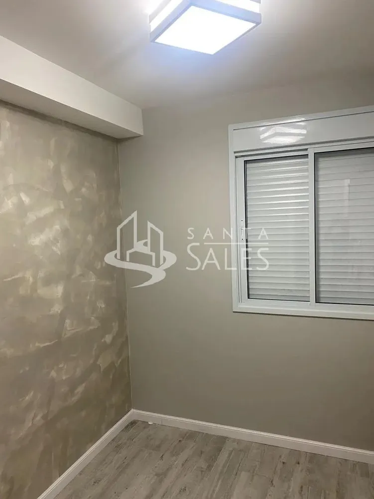Apartamento, 2 quartos, 43 m² - Foto 13