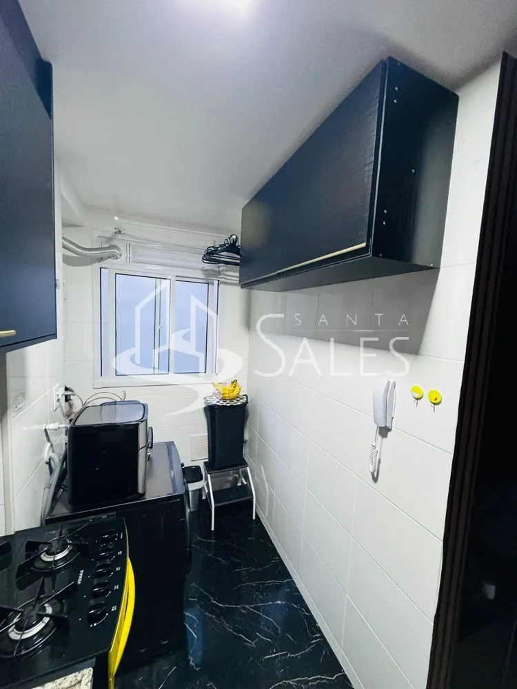Apartamento, 2 quartos, 44 m² - Foto 4