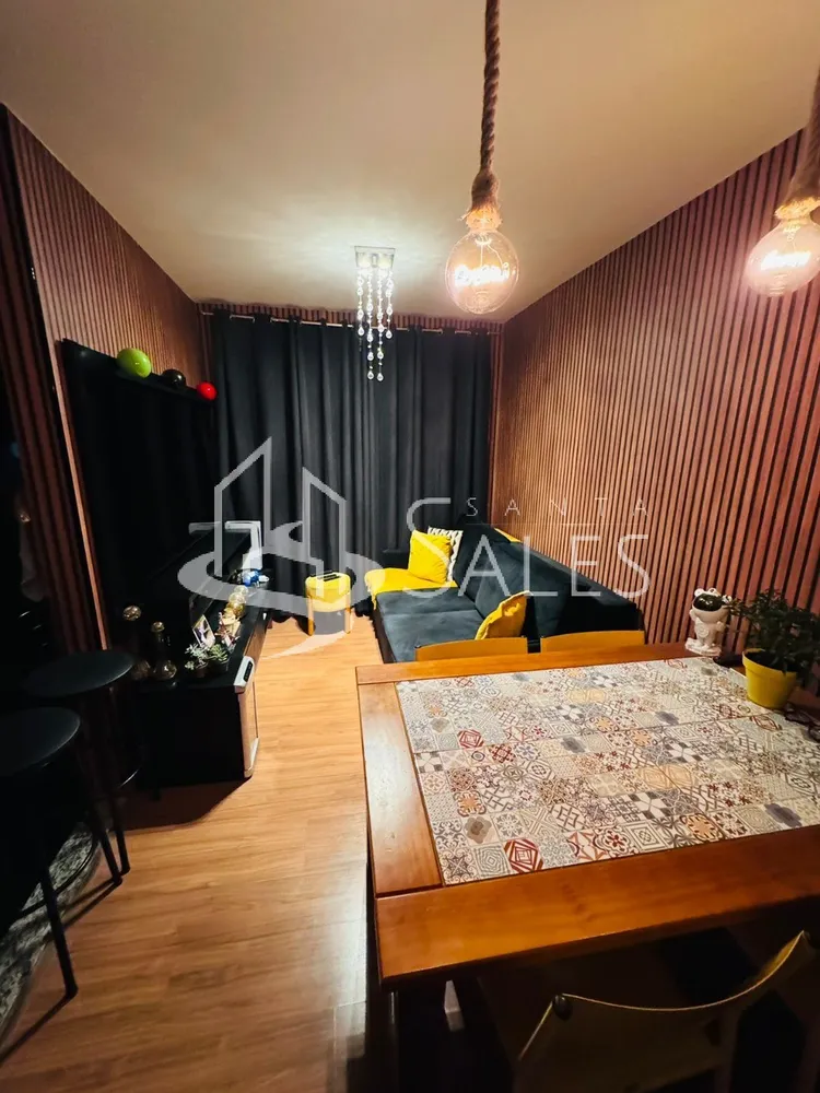 Apartamento, 2 quartos, 44 m² - Foto 14