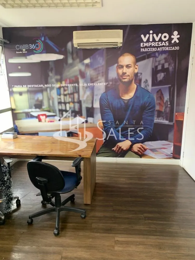 Sala-Conjunto, 205 m² - Foto 9