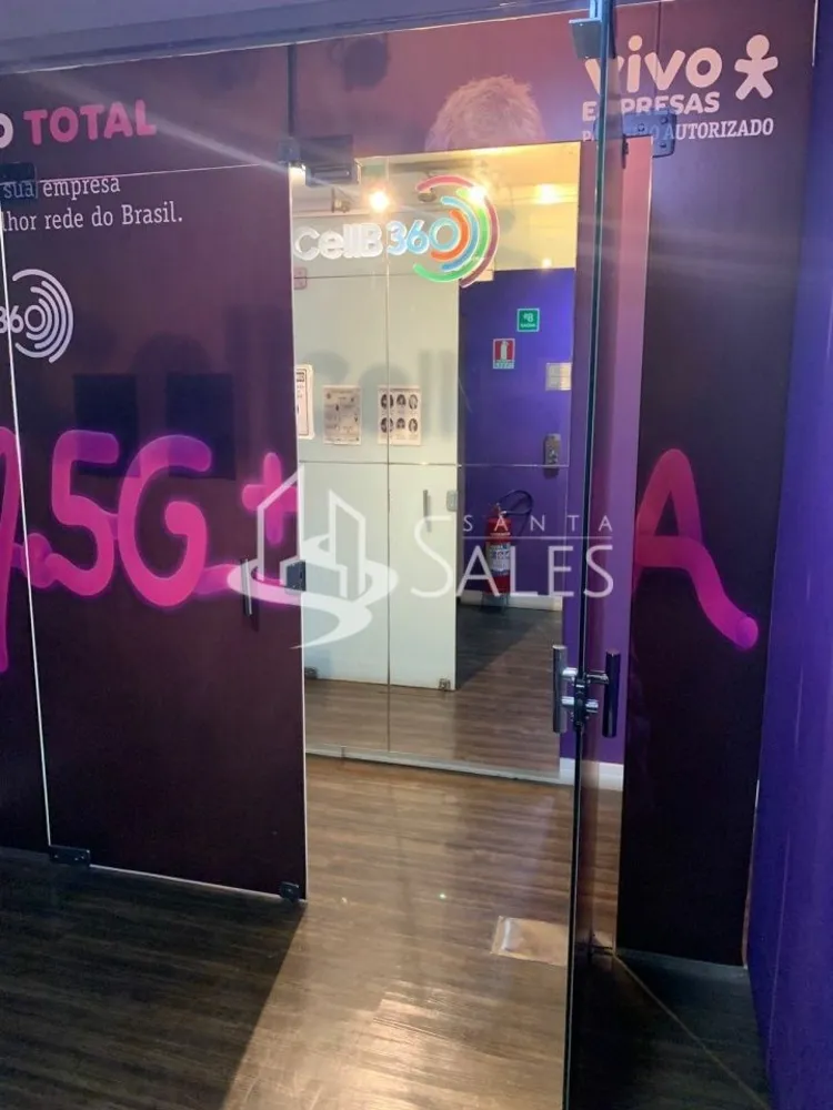 Sala-Conjunto, 205 m² - Foto 16